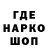 Первитин кристалл Heil Hies