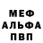 Кетамин VHQ @maria_myronenko