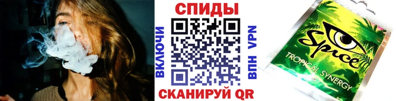 БУТИРАТ GHB  OMG рабочий сайт  Вышний Волочёк 