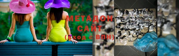 спиды Алексин