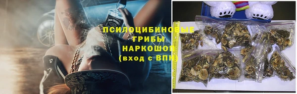 гашишное масло Алексеевка