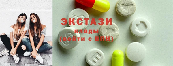 гашишное масло Алексеевка