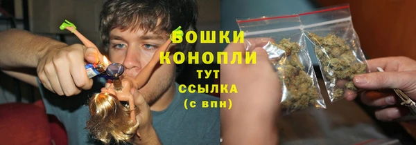 соль курить ск Абдулино