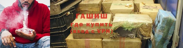 марки nbome Абаза