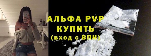 кокаин перу Лиски