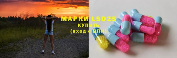 метадон Абинск