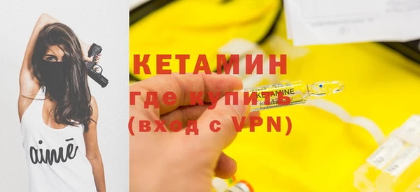марки nbome Абаза