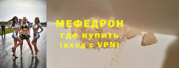2c-b Липки