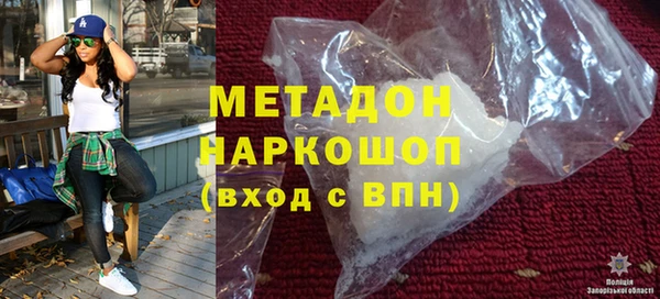 спиды Алексин