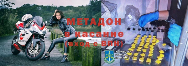 гидропоника Сафоново