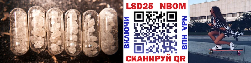 ЛСД экстази ecstasy  купить наркотик  Вышний Волочёк 